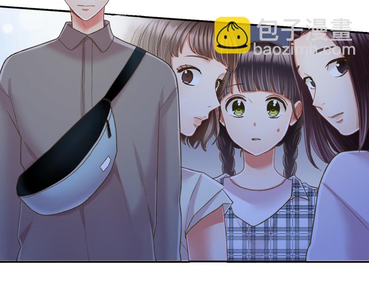 第138话 女友查岗88