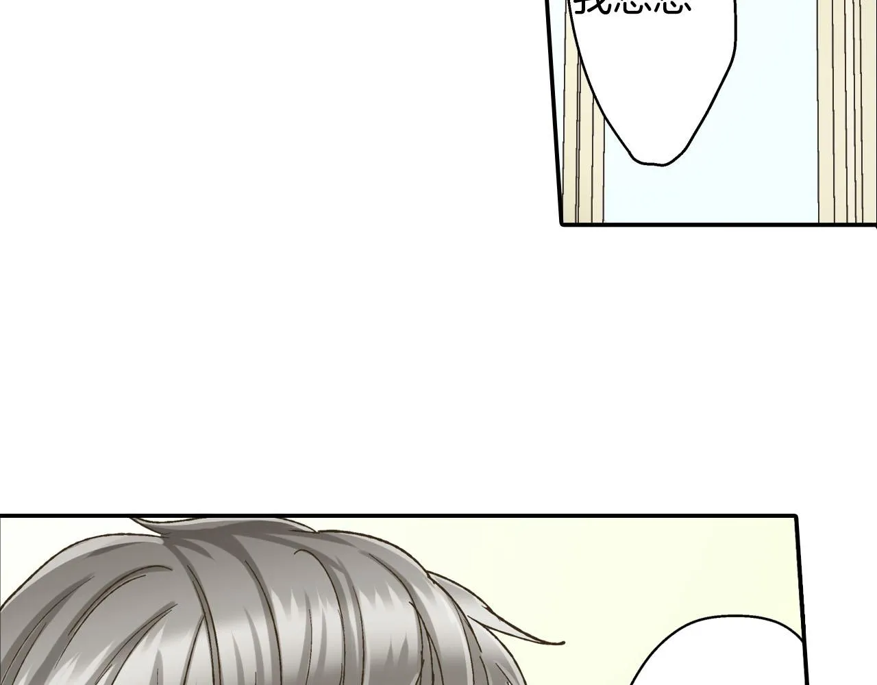 第125话 请教50