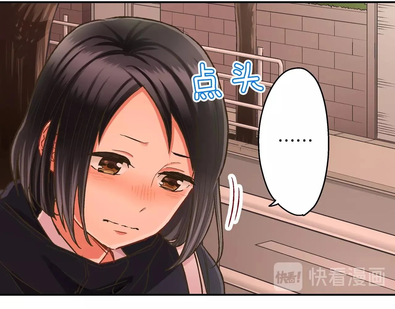 第95话 对不起64