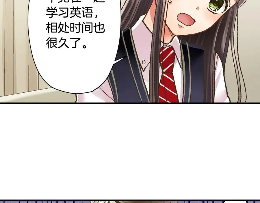 第182话 我们和好吧47