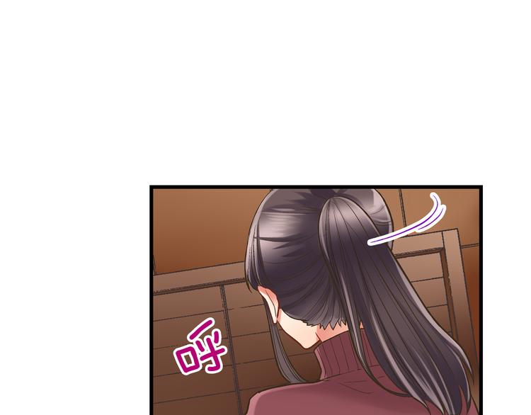 第9话 不要走，不要去她那里97