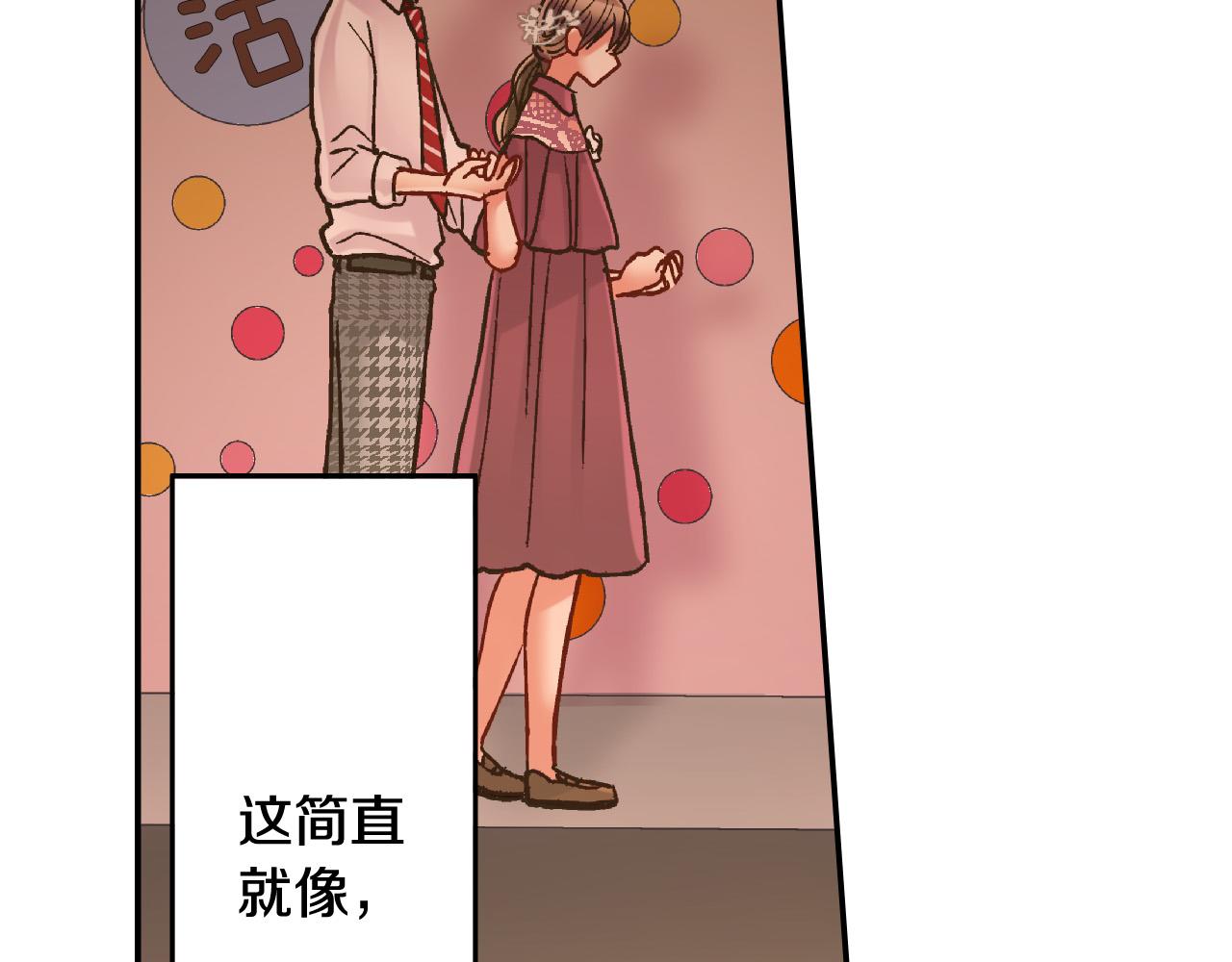 第148话 难忘回忆20