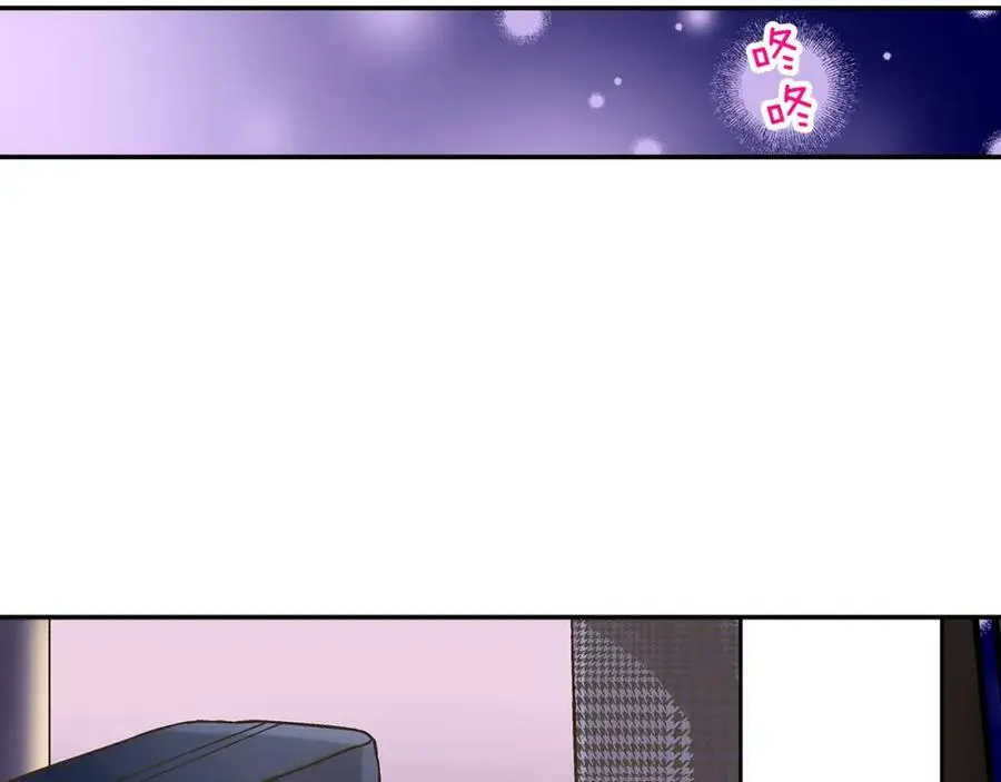 第40话 终于说出口了！98