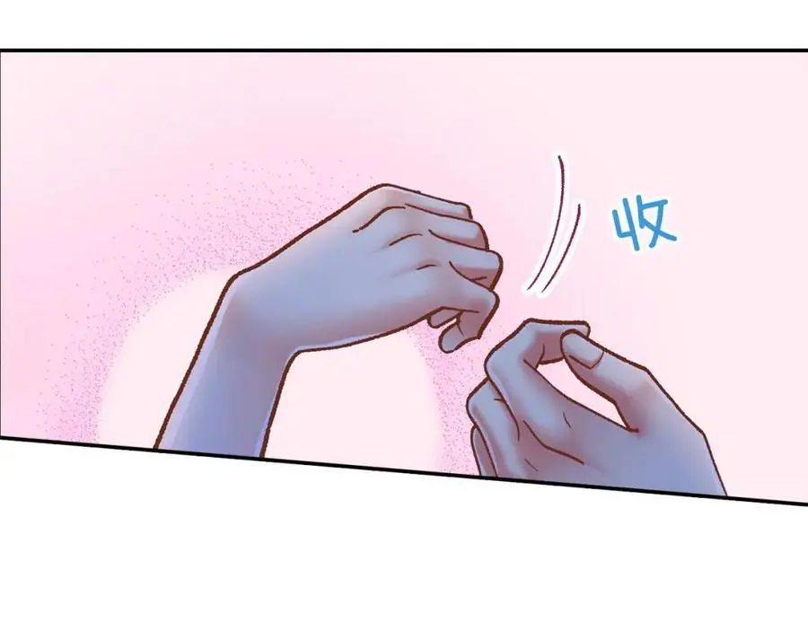 第179话 软弱的一面47