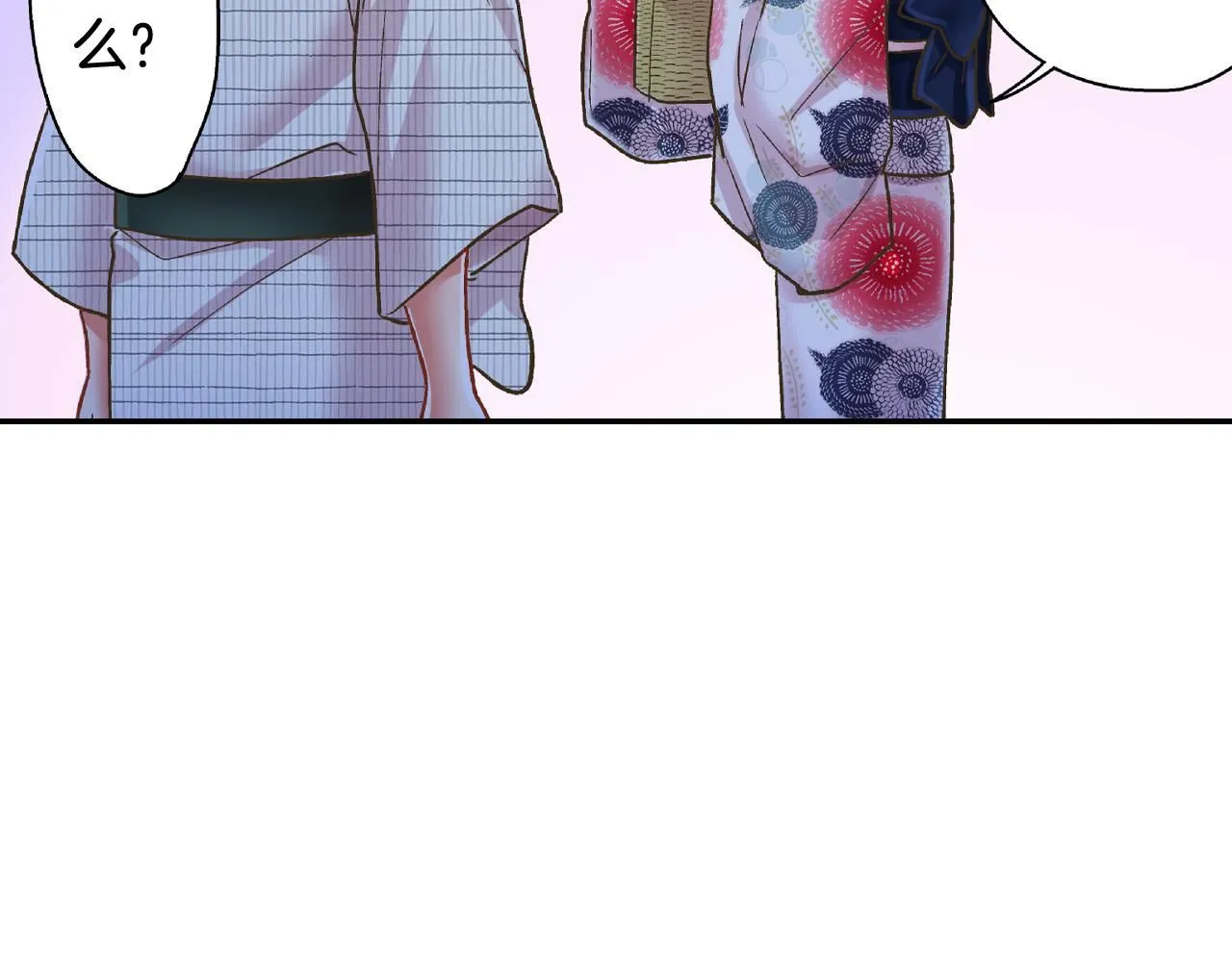第166话 分开约会62