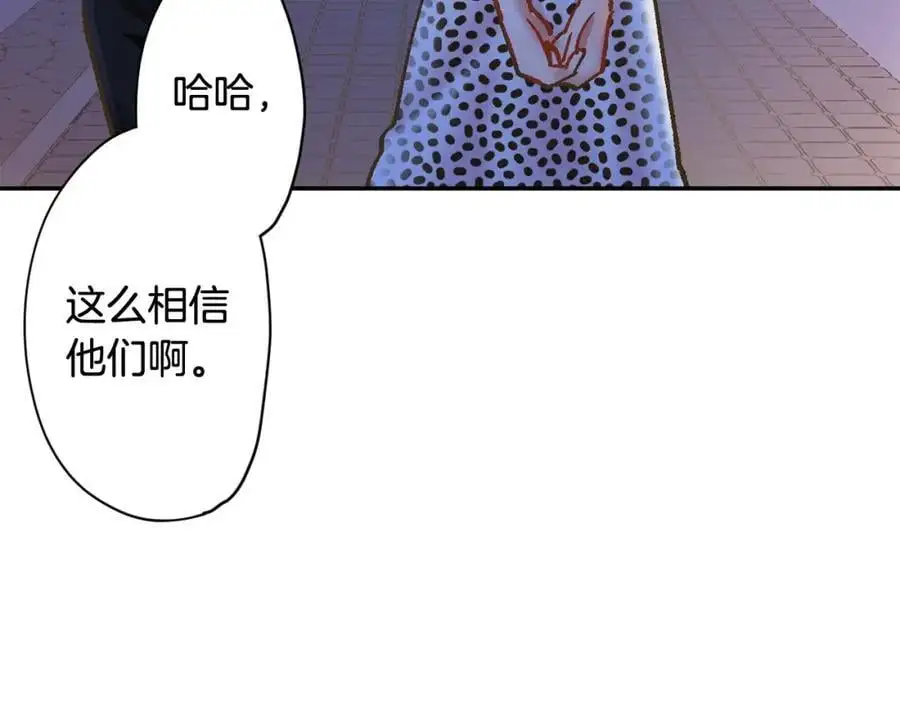 第179话 软弱的一面17