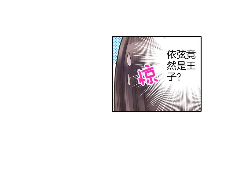 第1话 我们要试试吗？62