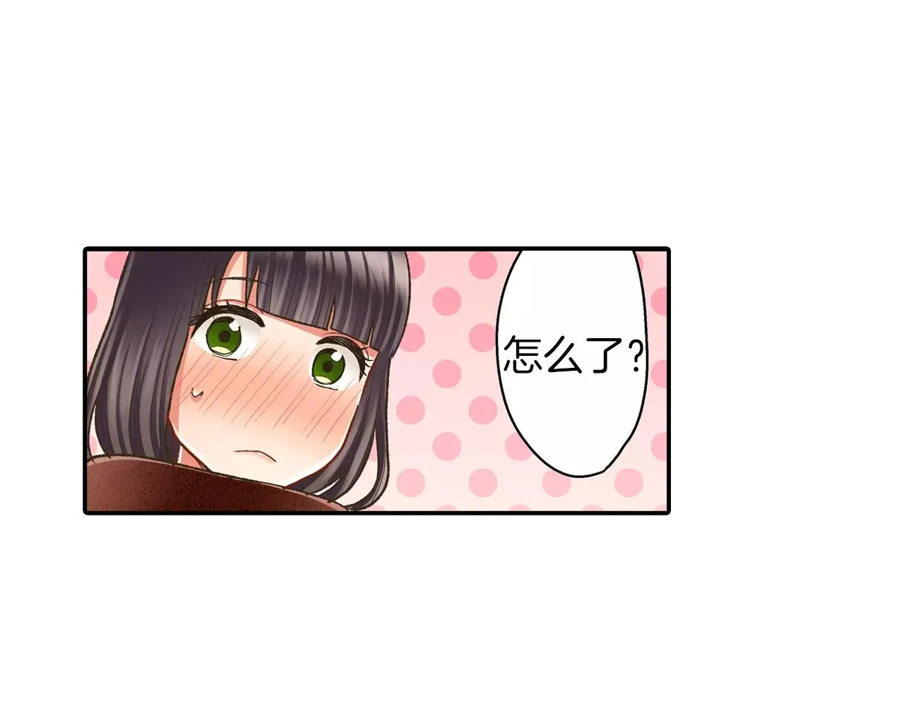 第56话 更加亲密21