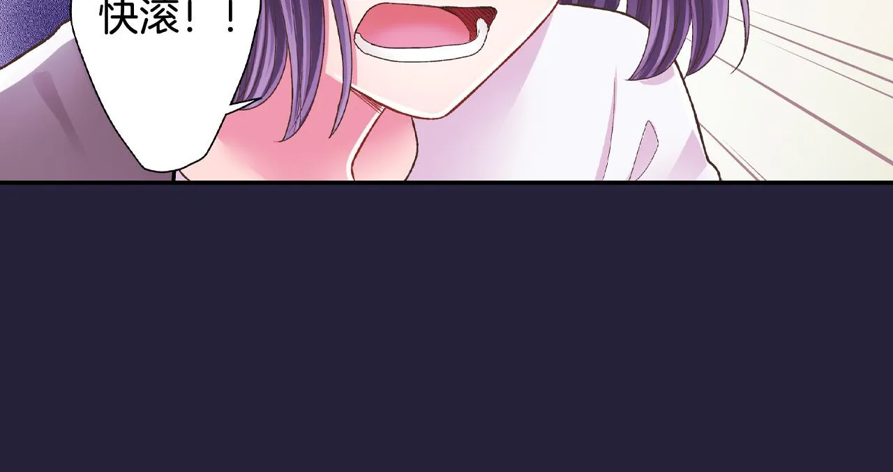 第164话 联系方式6