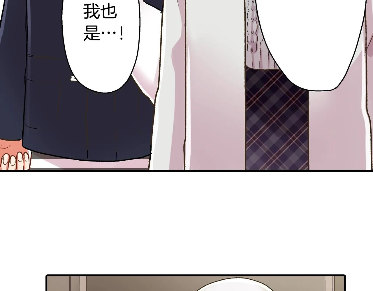 第85话 转学9