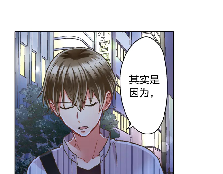 第114话 想和你多见面64