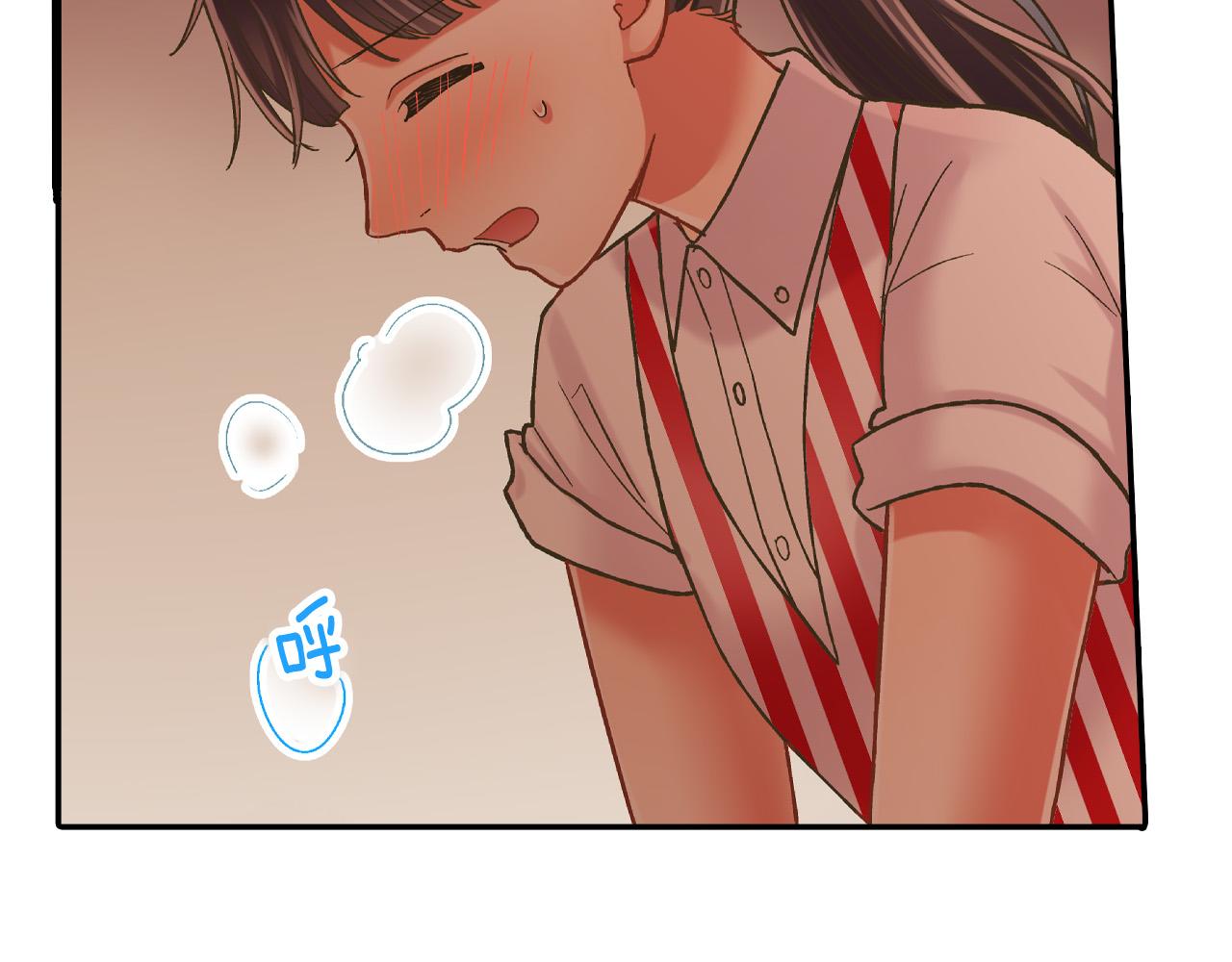 第146话 学会放手8