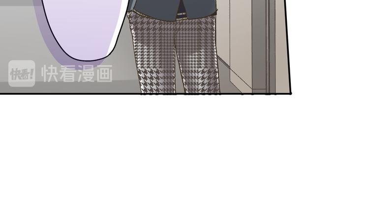 第129话 要不要接受保送？57