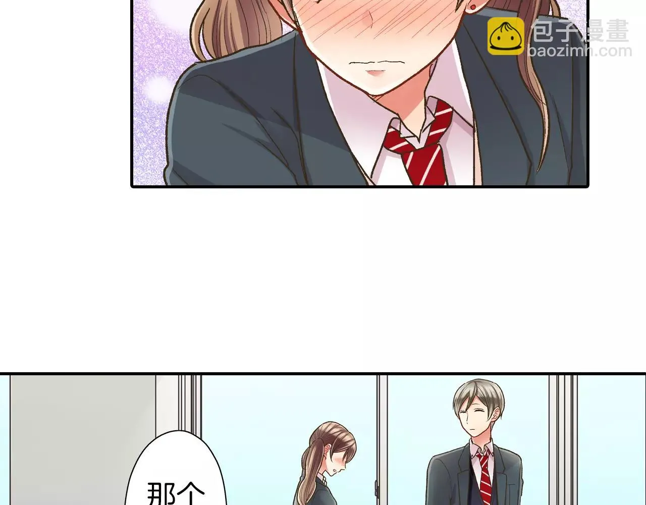 第53话 准备生日聚会82