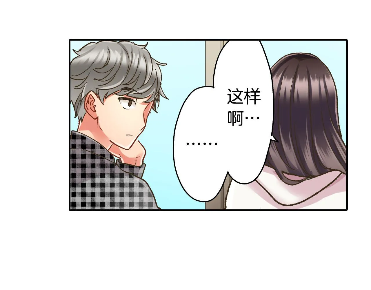 第125话 请教60