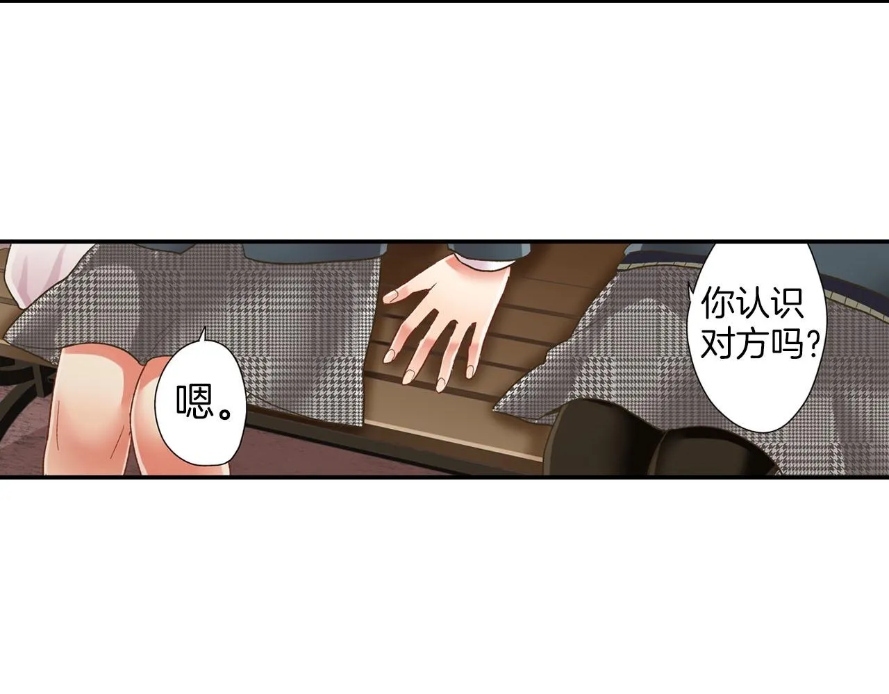 第111话 习惯分开49