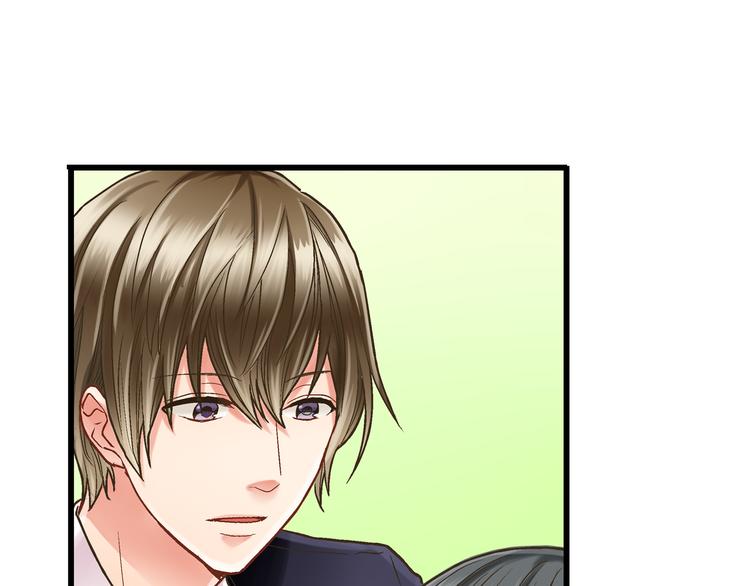 第3话 霸道的要求70