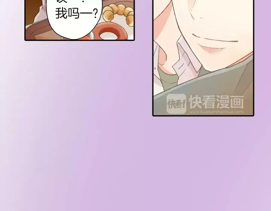 第45话 大家都知道了50