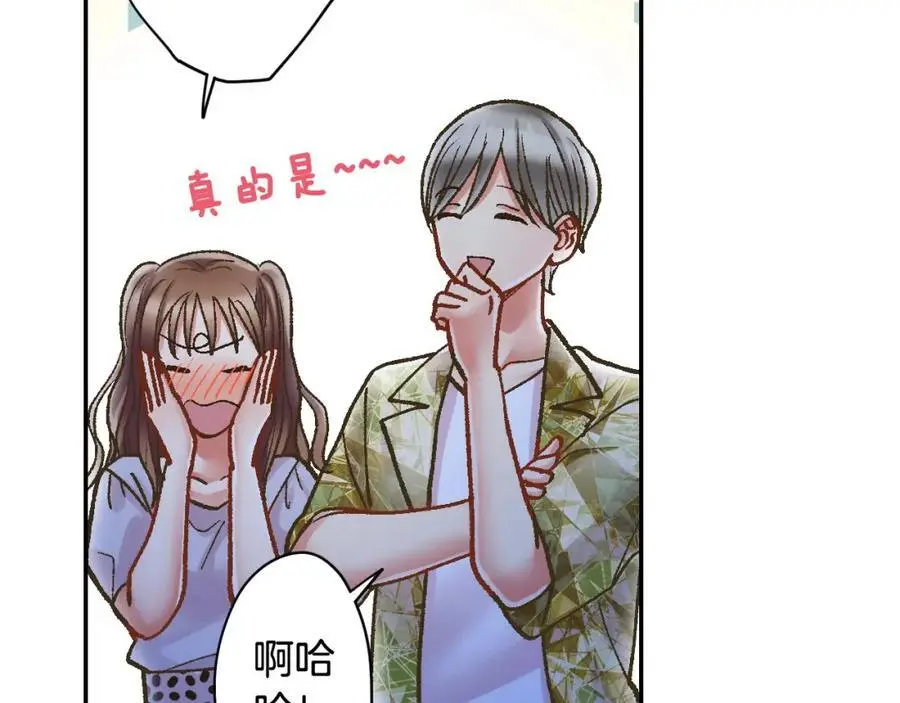 第179话 软弱的一面52