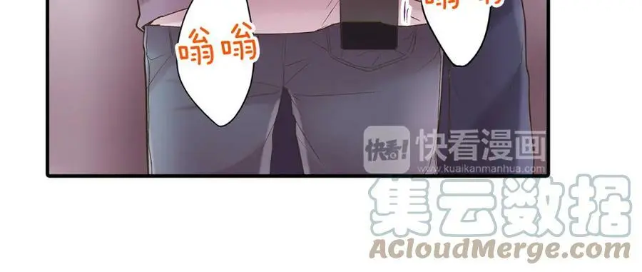 第26话 背叛我就要接受我的惩罚88