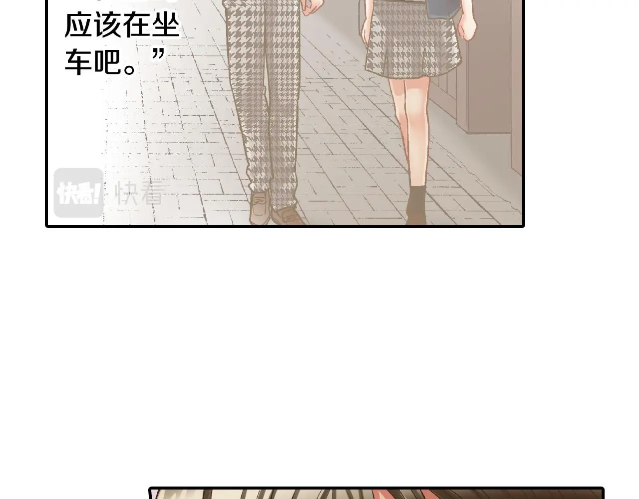 第160话 吃醋77