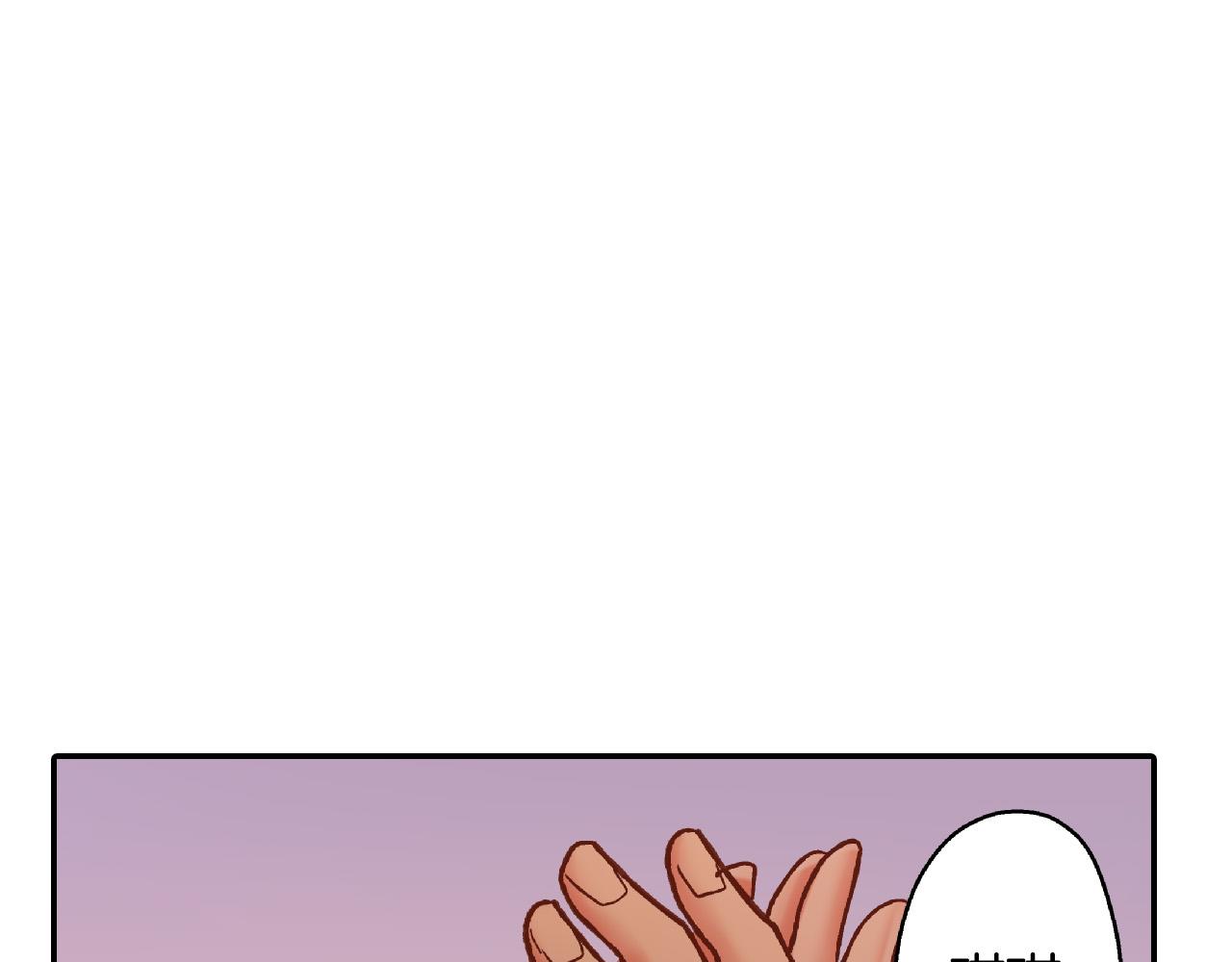 第147话 承诺62