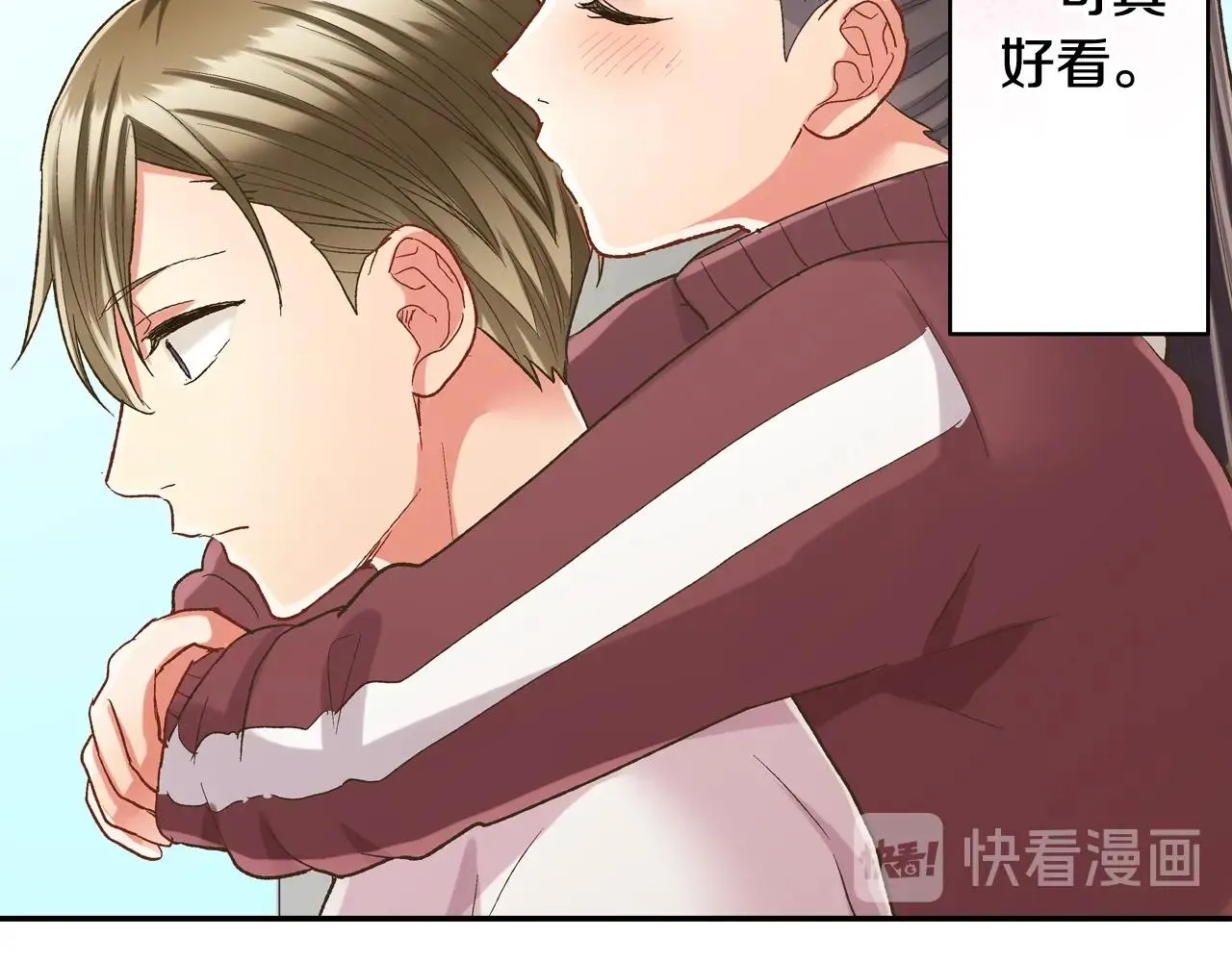 第100话 我可以自己走的62