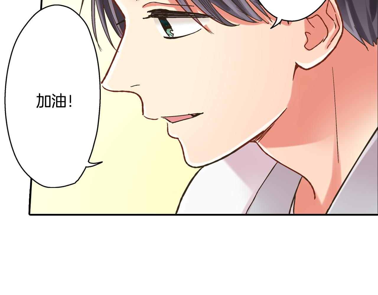 第144话 冠军诞生！18