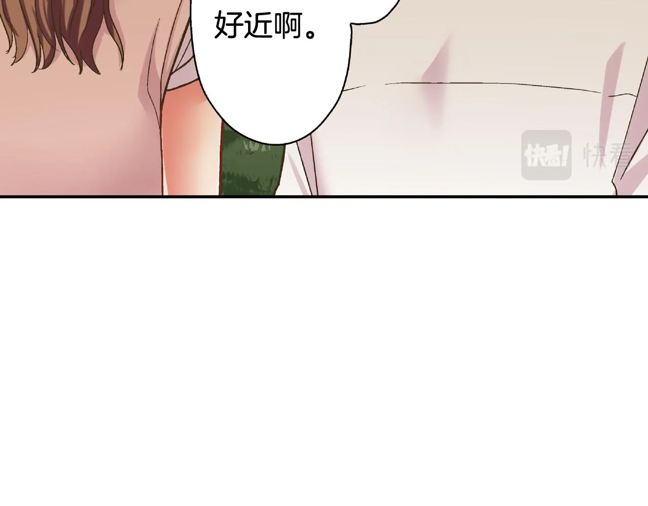 第163话 感情升温！19
