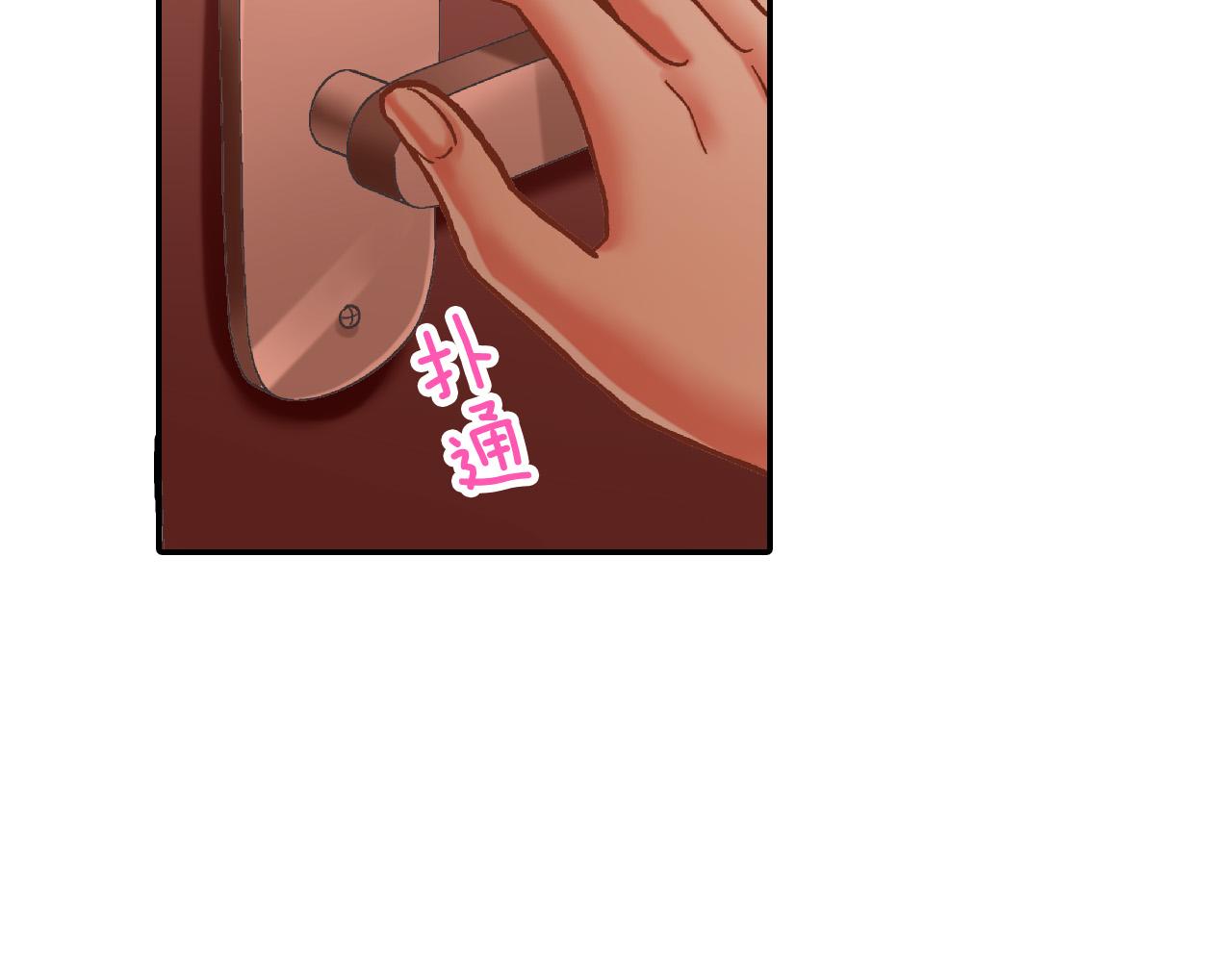 第146话 学会放手11
