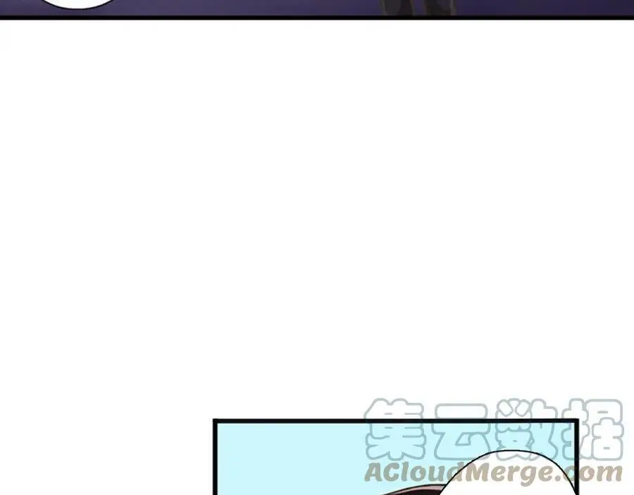 第21话 对你的感觉39