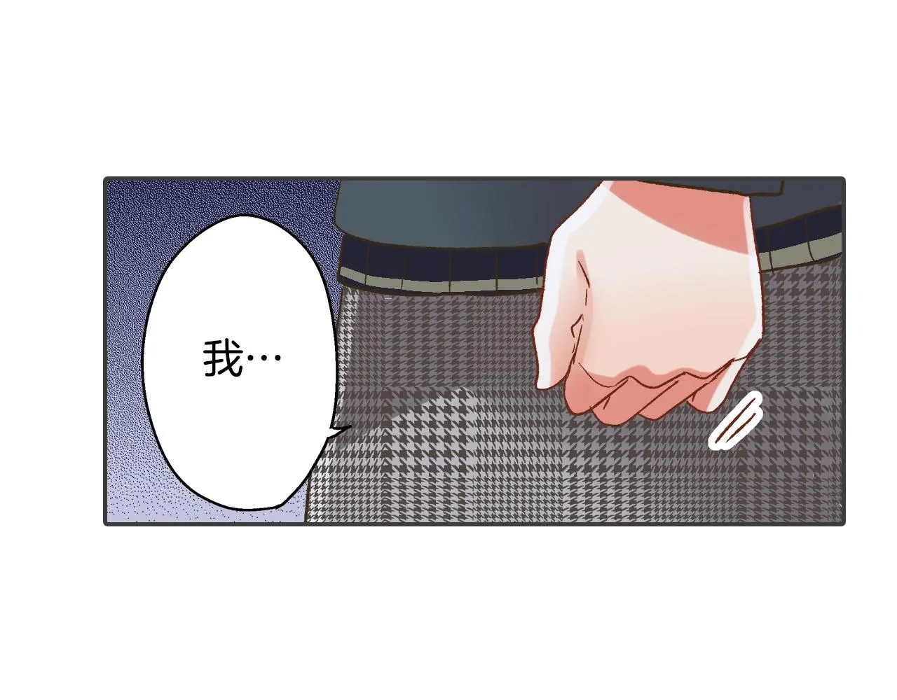 第105话 下雨27