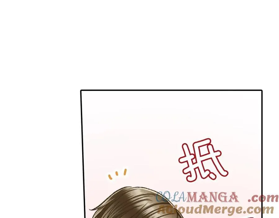 第183话 互留“痕迹”57