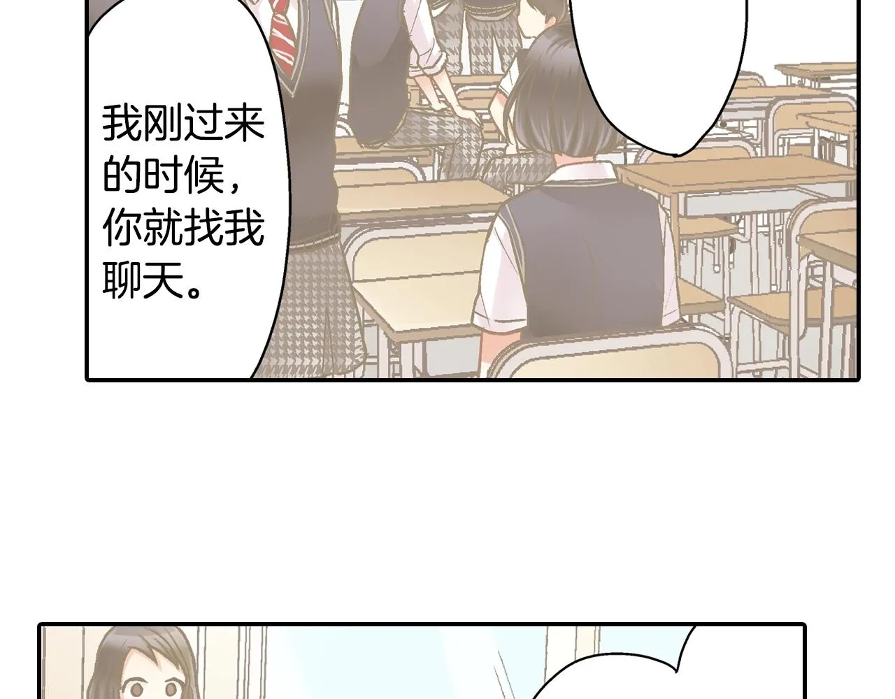 第104话 我都在49