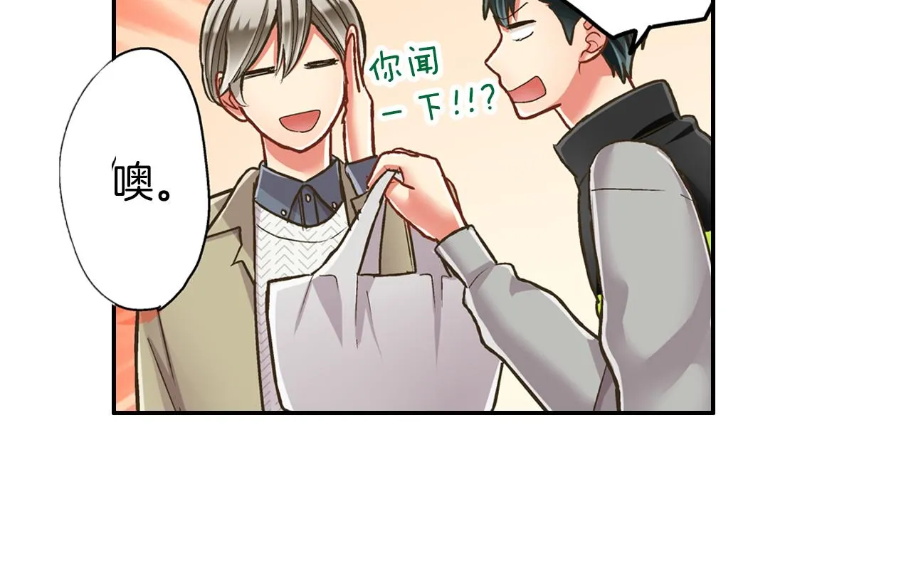 第66话 青梅竹马35