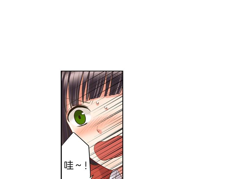 第6话 别做多余的事46