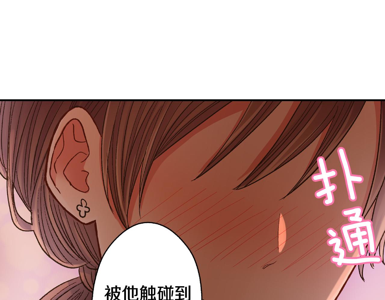 第148话 难忘回忆15