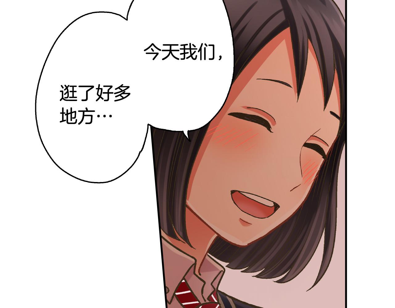 第148话 难忘回忆50