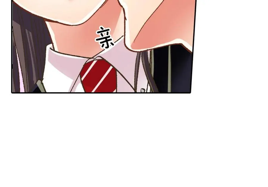 第183话 互留“痕迹”31