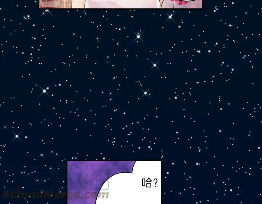 第24话 心中的答案88