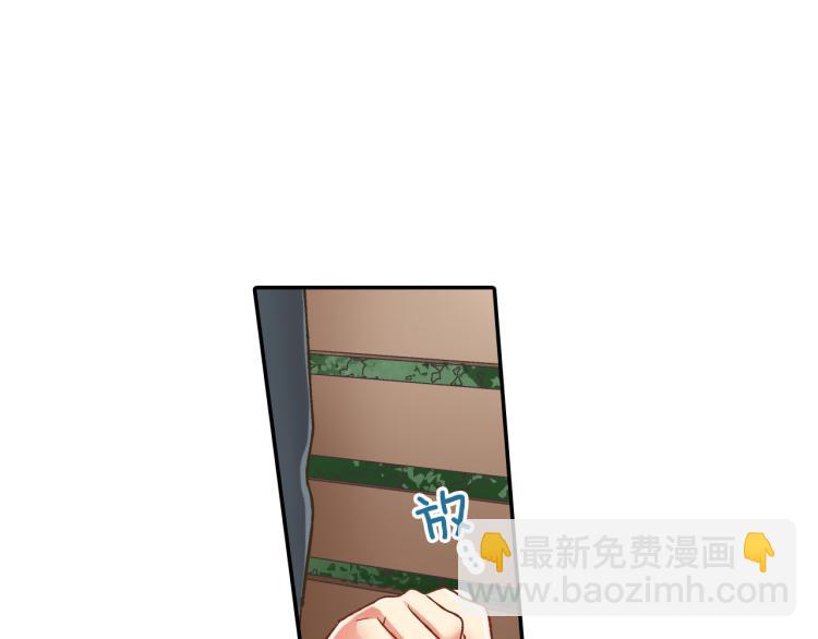 第136话 说清楚75