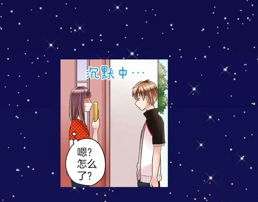 第24话 心中的答案37