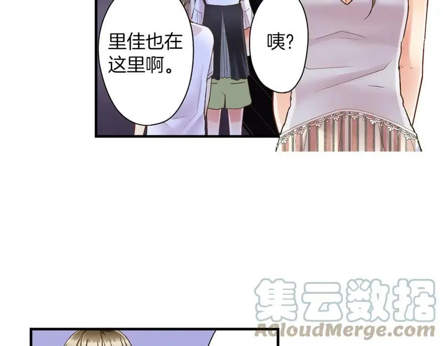 第20话 我的心里有一个人92