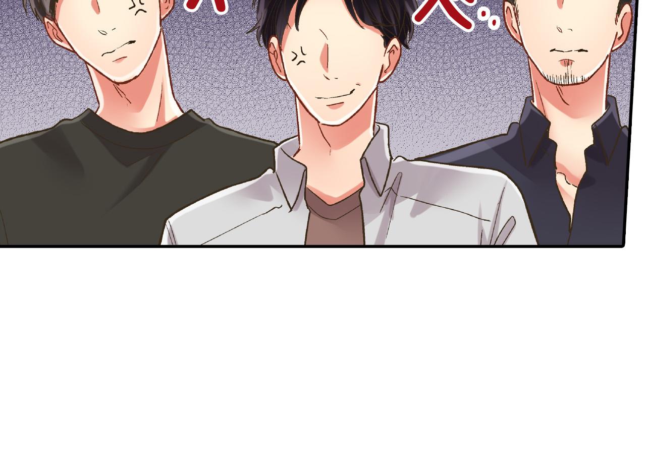 第150话 都与你有关49