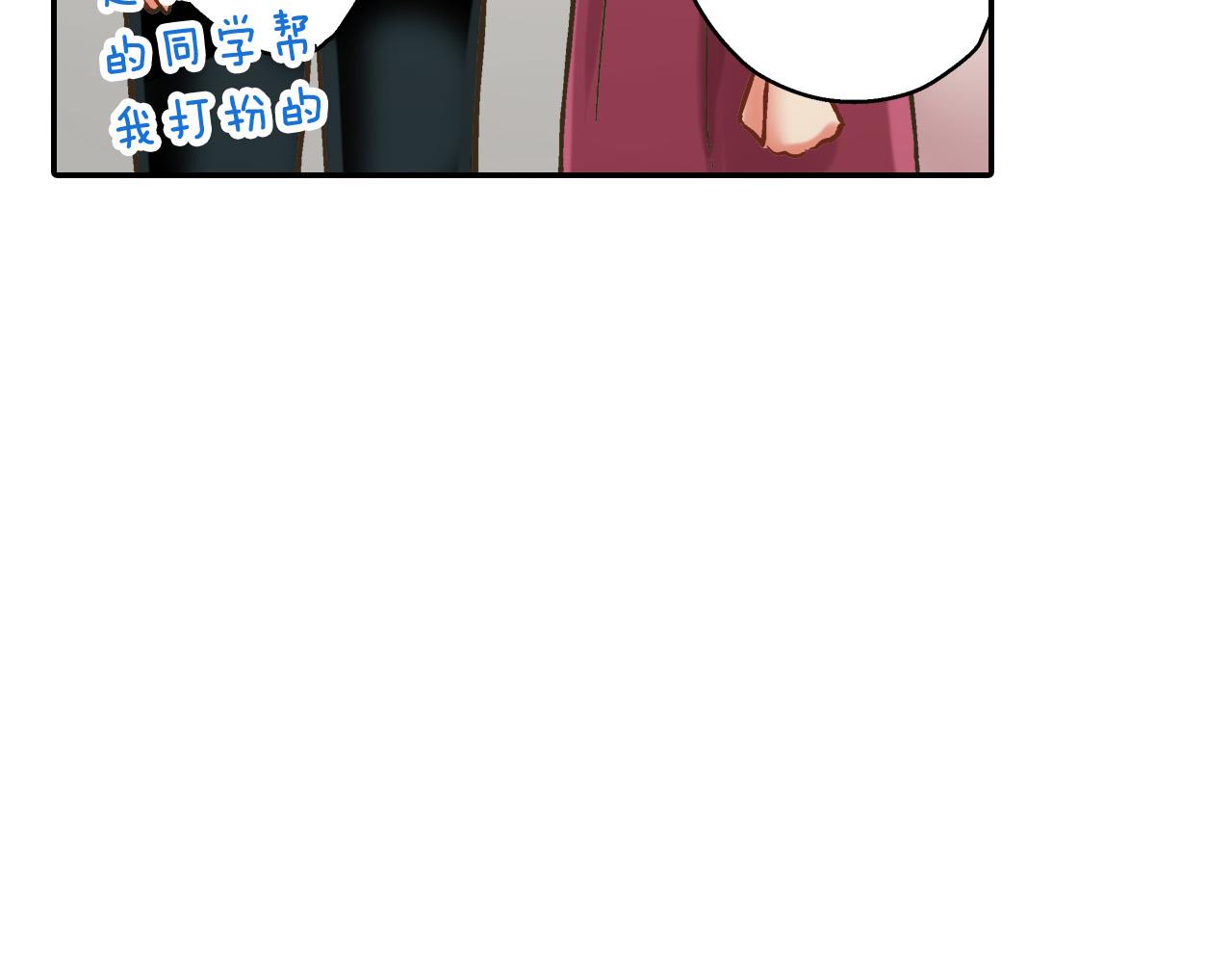 第143话 又见面了48