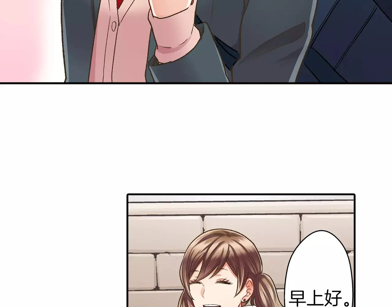 第51话 靠近5