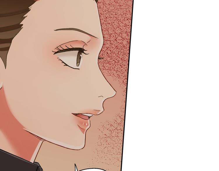 第132话 助攻已上线？59