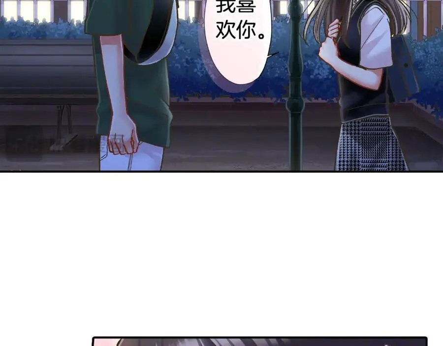 第180话 和好4