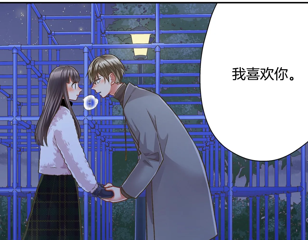 第84话 温暖的冬夜46