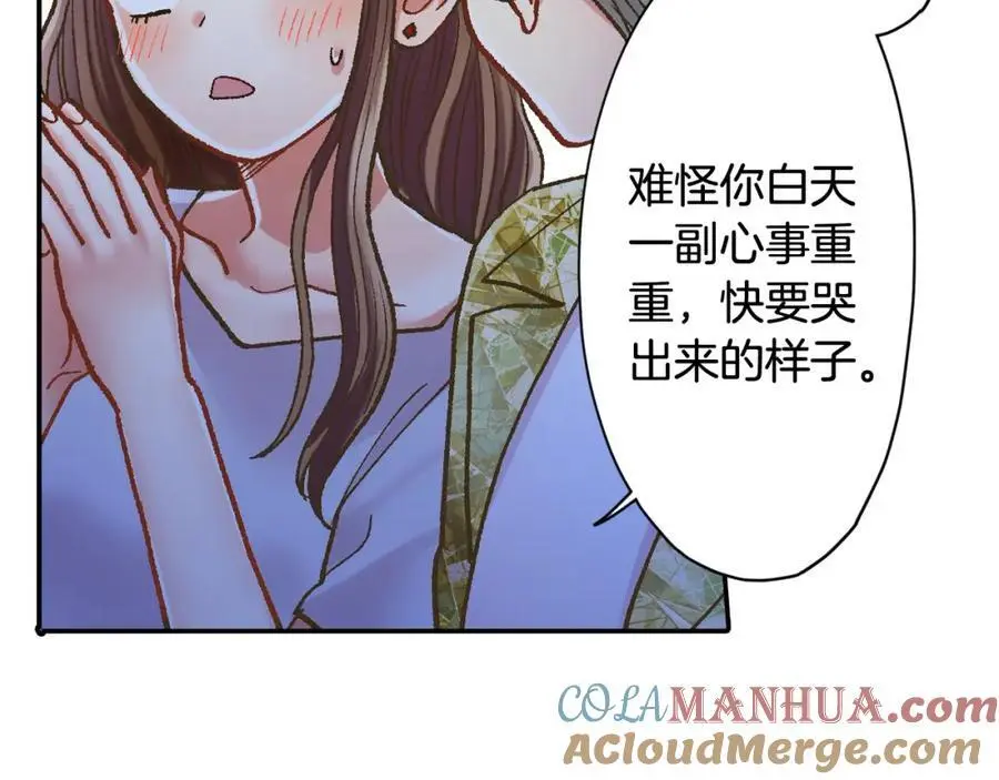 第179话 软弱的一面36